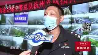 阿六头说新闻在线观看,揭秘热点事件，带你走进真实新闻现场