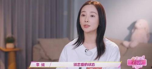 娱乐圈最新恋情爆料,神秘情侣甜蜜曝光，恋情真相引热议