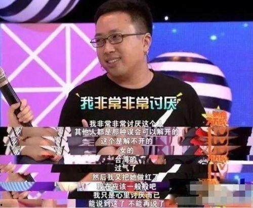 于正爆料视频大全