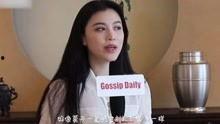 爆料杰瑞欣怡视频在线观看,在线观看引发热议