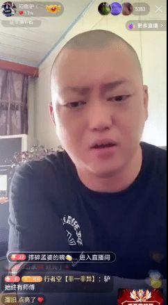 二子爷爆料东方阿宝视频,揭秘背后惊人内幕