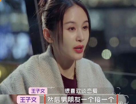 娱乐大爆料小白是谁啊,小白究竟是谁？