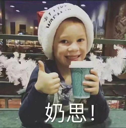 快手网红吃瓜表情包图片,趣味横生的网络潮流