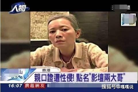 卓伟直播爆料曾志伟视频,曾志伟视频事件幕后真相曝光