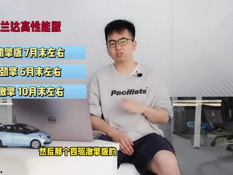汕尾偷车爆料视频最新版,警方全力追查，市民热议