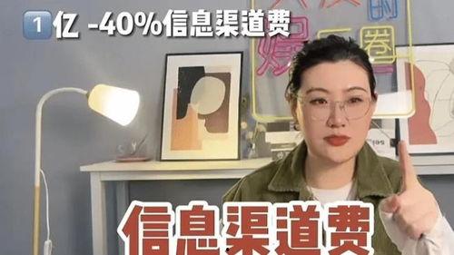娱乐圈老板王大发爆料,揭秘明星背后的真实故事