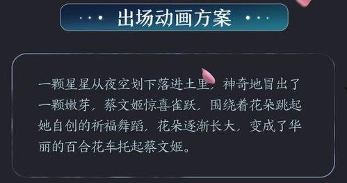 王者最新勇者升史诗爆料,王者峡谷新英雄勇者升史诗级爆料来袭！