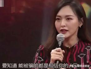 胡歌爆料唐嫣整人视频,揭秘明星间的欢乐互动