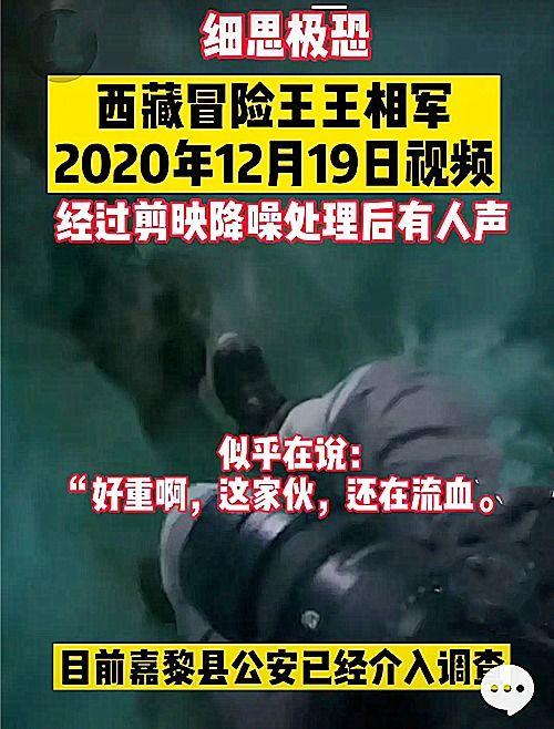 港城新闻爆料事件视频播放,视频播放揭示惊人真相