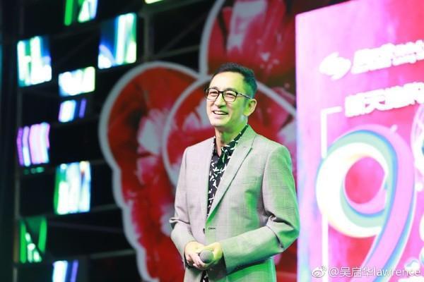 吴启华爆料娱乐圈事件,揭秘明星背后的真实故事