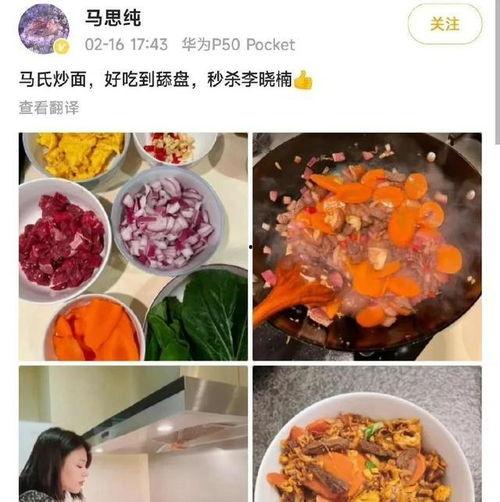 学校新瓜最新爆料,最新爆料直击校园风云！”