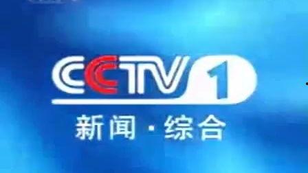 宜州电视台新闻爆料栏目,聚焦民生热点，揭示社会现象
