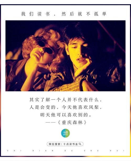 经典电影君在线观看,重温光影岁月，感受电影魅力