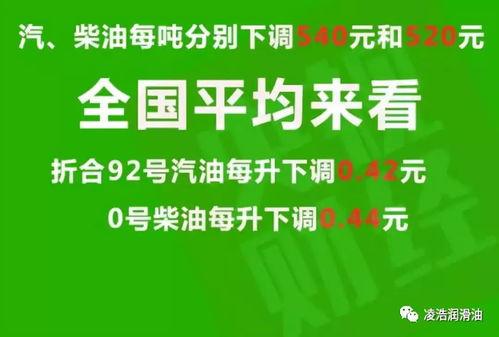通化头条爆料新闻最新消息,最新爆料揭示重大事件进展！