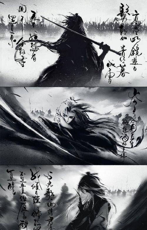 国产水墨风动漫最新爆料,揭秘国产动漫新篇章