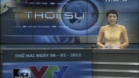 美国电视台爆料新闻视频,独家新闻视频背后的惊人真相