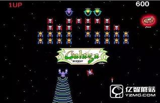 像素大战在线观看