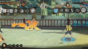 新忍者爆料小胡子视频