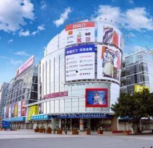 中大轻纺城爆料视频大全,揭秘纺织行业风云录