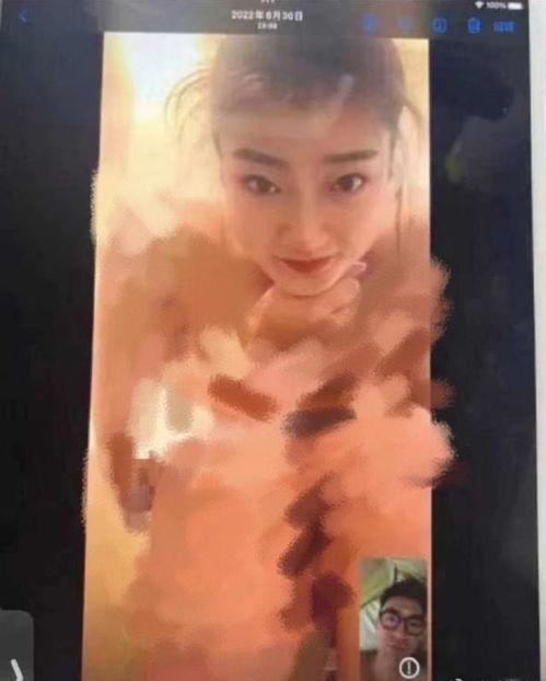 张隆前妻爆料原图视频下载,揭秘背后惊人真相