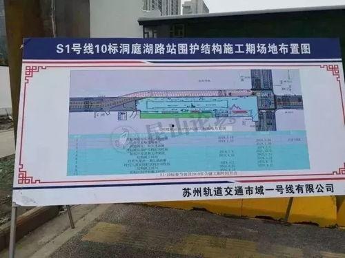 昆山最新爆料新闻,突发事件引发社会关注