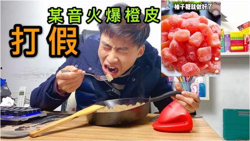 各种糖果爆料视频大全,各大品牌糖果爆料视频大盘点