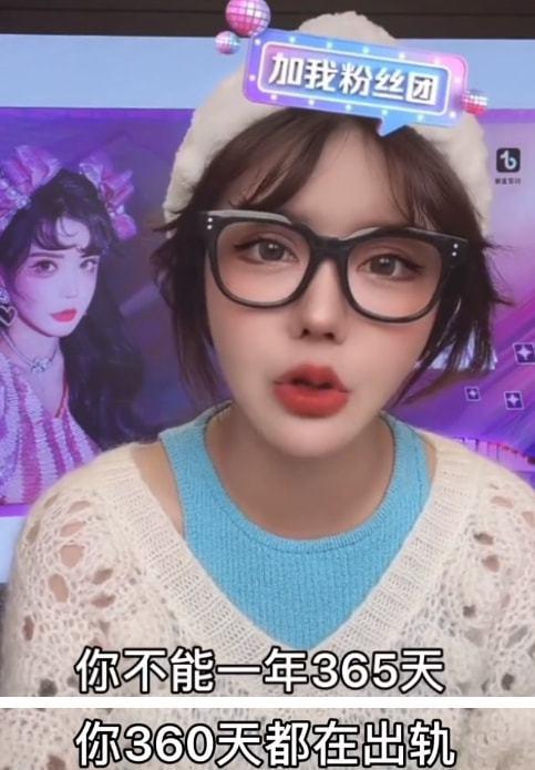 哈妹儿前夫爆料视频,揭秘婚姻内幕与惊人真相