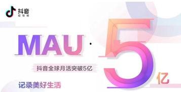 抖音爆料案件最新进展图片