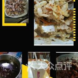 老梁爆料拉面视频