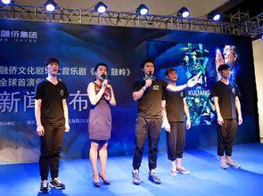 歌剧演员爆料网易新闻最新