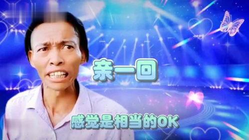 新闻爆料歌曲搞笑视频,爆笑视频来袭！新闻爆料歌曲引网友热议