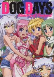 dogdays在线观看,在线重温温馨家庭记忆