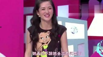 年轻女星爆料事件视频,惊人爆料视频曝光