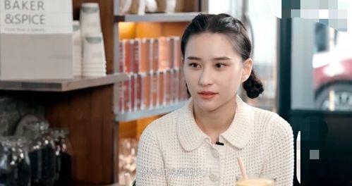 何超莲爆料爸爸是谁啊视频,爸爸身份大揭秘！