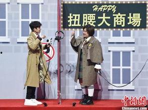 王牌对王牌3在线观看,欢乐竞技场，笑料横生，精彩瞬间回顾