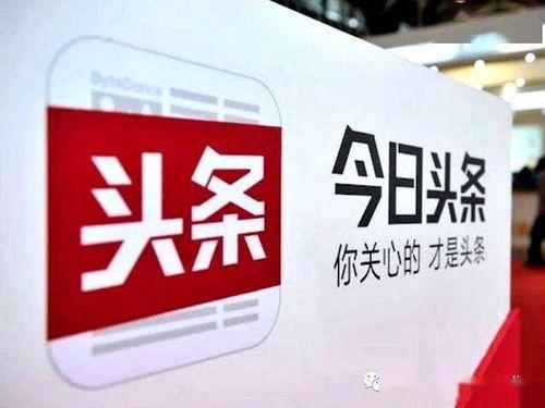 江苏今日头条最新爆料,揭秘重大事件背后真相！