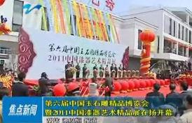 扬州今日生活新闻爆料,聚焦城市热点，探寻生活点滴