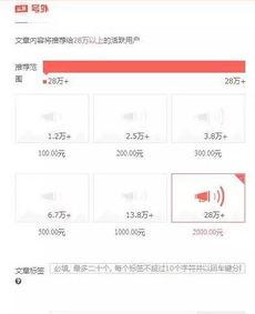 保定今日头条网友爆料,惊现神秘事件，真相令人震惊！