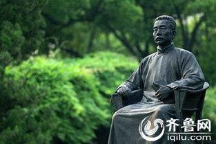 鲁迅最新爆料视频大全下载,揭秘文学巨匠的幕后故事