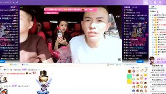 新闻主播爆料抖音视频,主播爆料惊人内幕