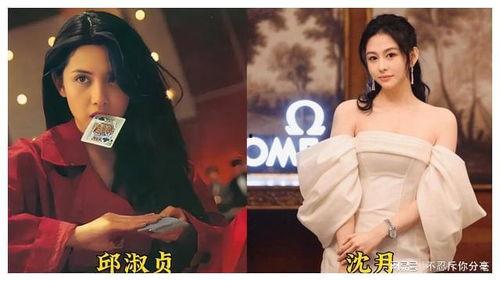 娱乐爆料黄晓明是谁的女儿,娱乐圈新晋萌娃背后的神秘家族