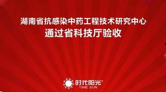 太阳纸业爆料新闻事件,揭秘环保与商业利益的冲突