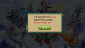 葫芦娃荣耀服最新爆料,神秘爆料揭示全新冒险篇章